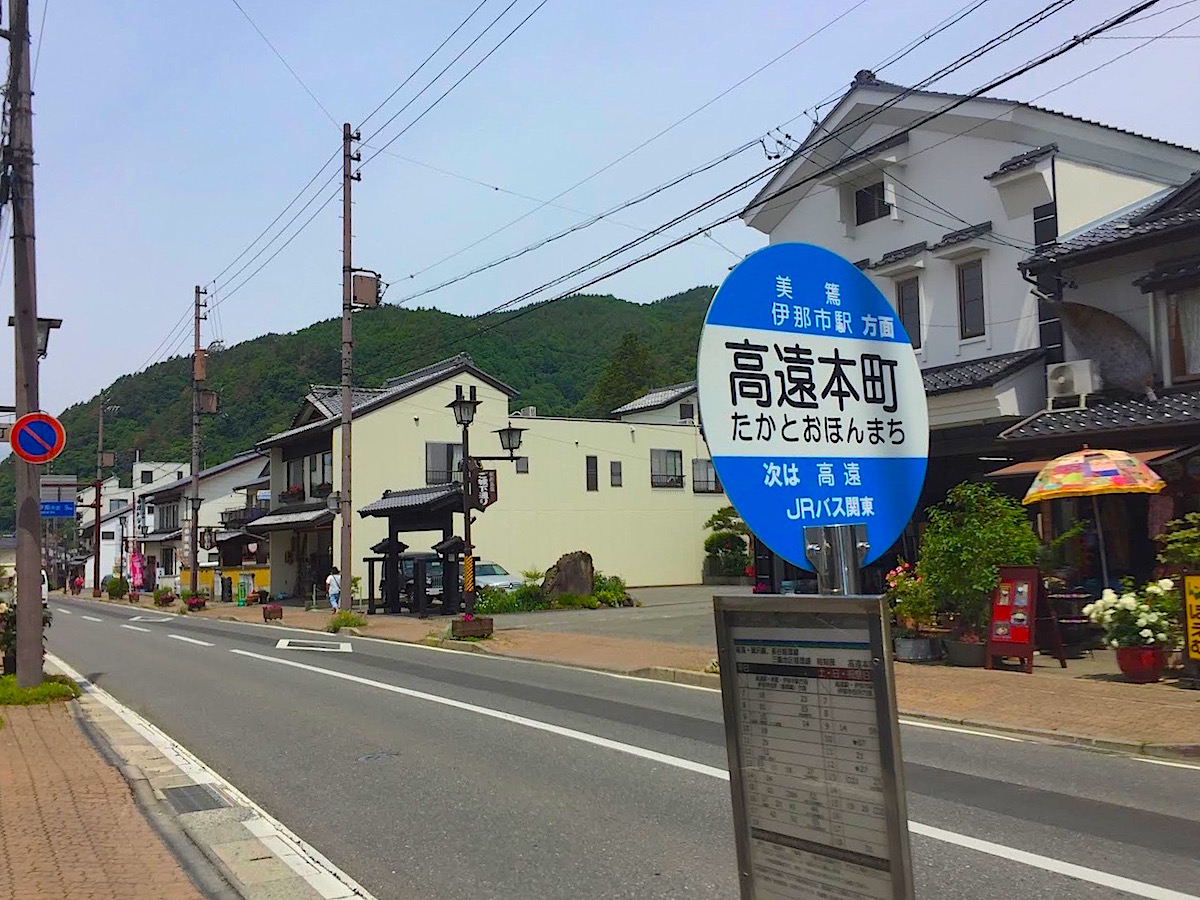 桜シーズンなどを除き、普段は静かな高遠本町