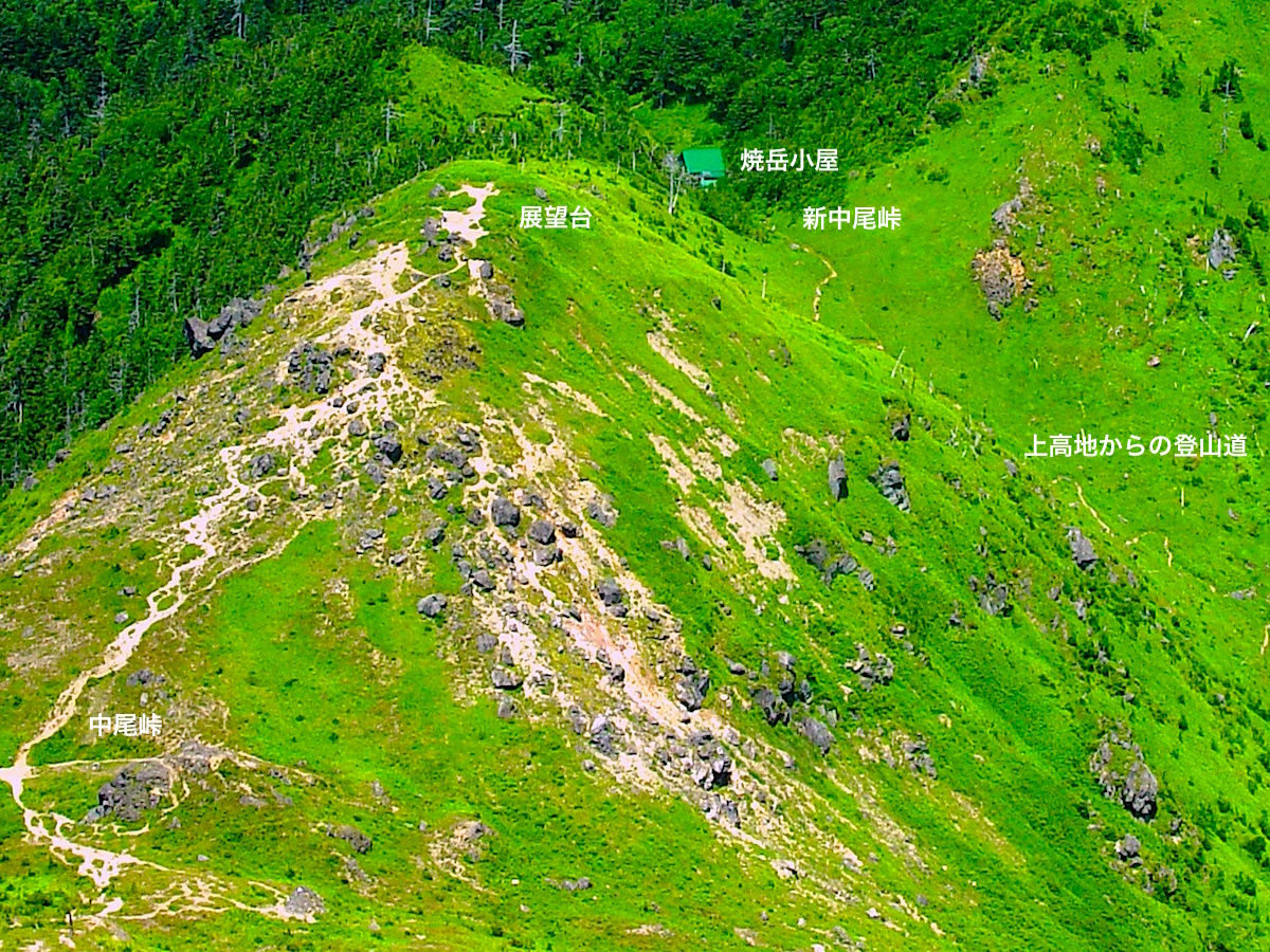 焼岳小屋と中尾峠展望台