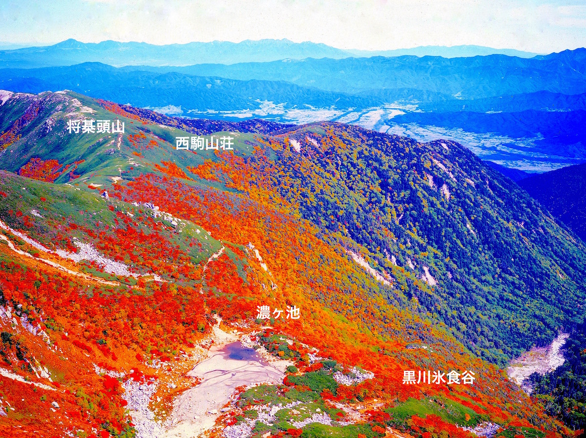 紅葉時期の濃ヶ池