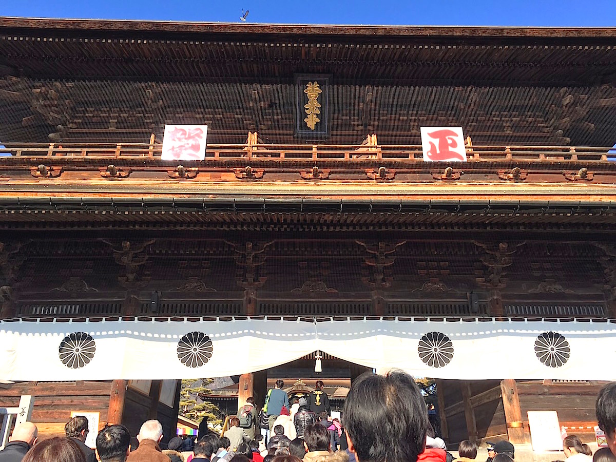 善光寺初詣