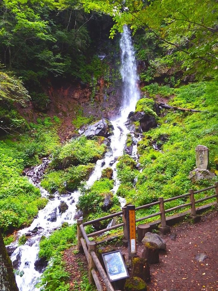 千ヶ滝