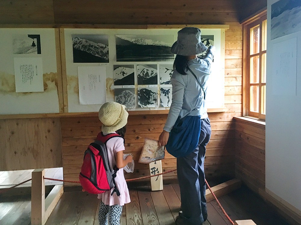 栂池自然園でトレジャーハント