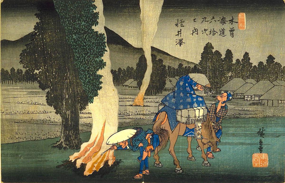 歌川広重『木曽海道六拾九次之内軽井沢』