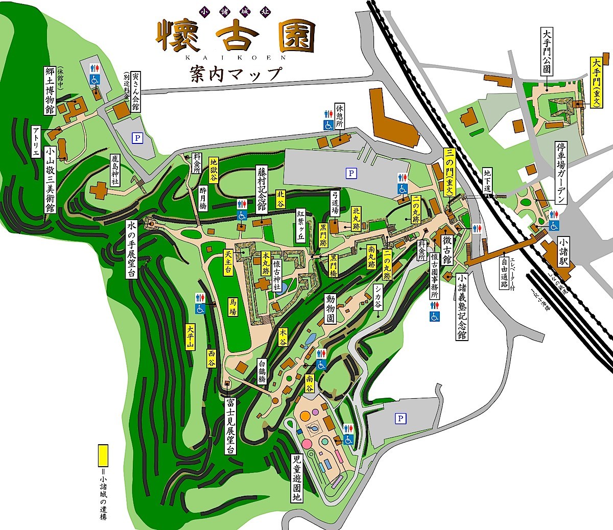 懐古園園内マップ