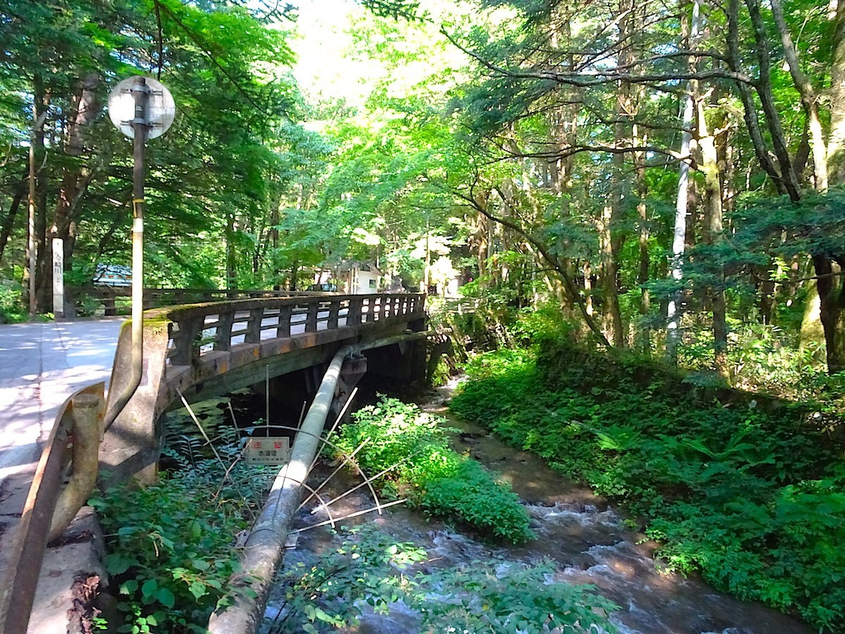 二手橋