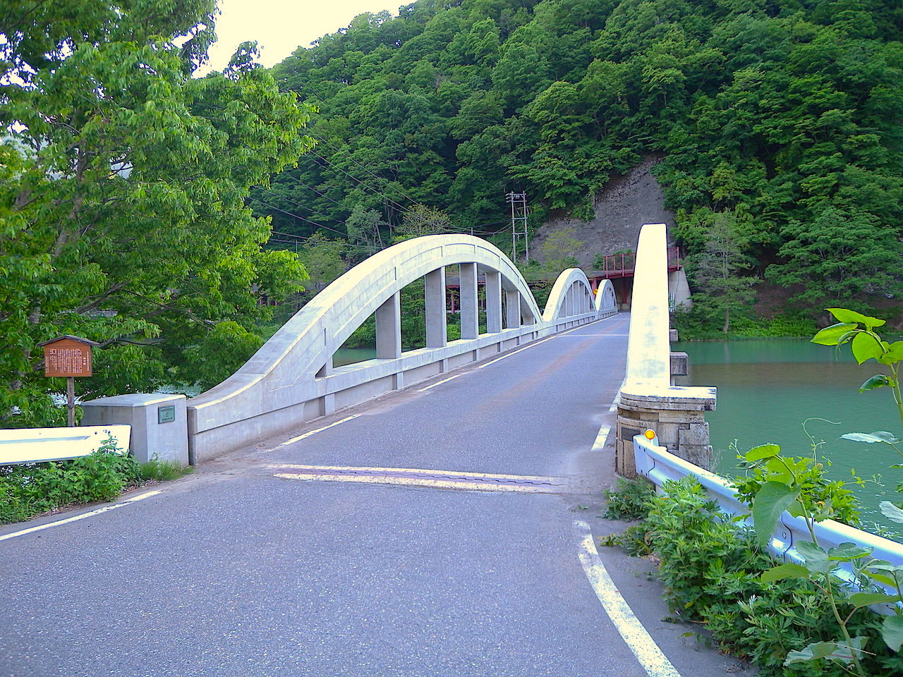 姫川橋