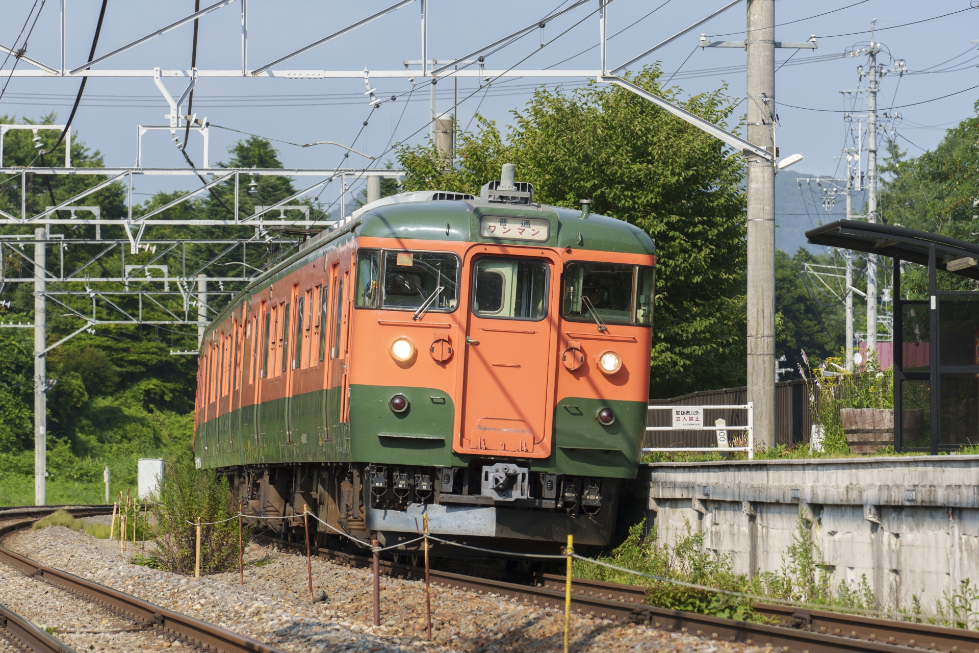 しなの鉄道115系