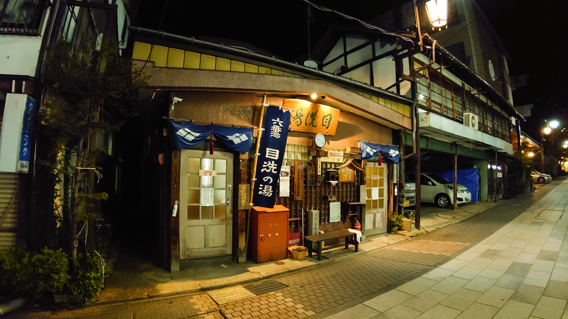 渋温泉外湯めぐり