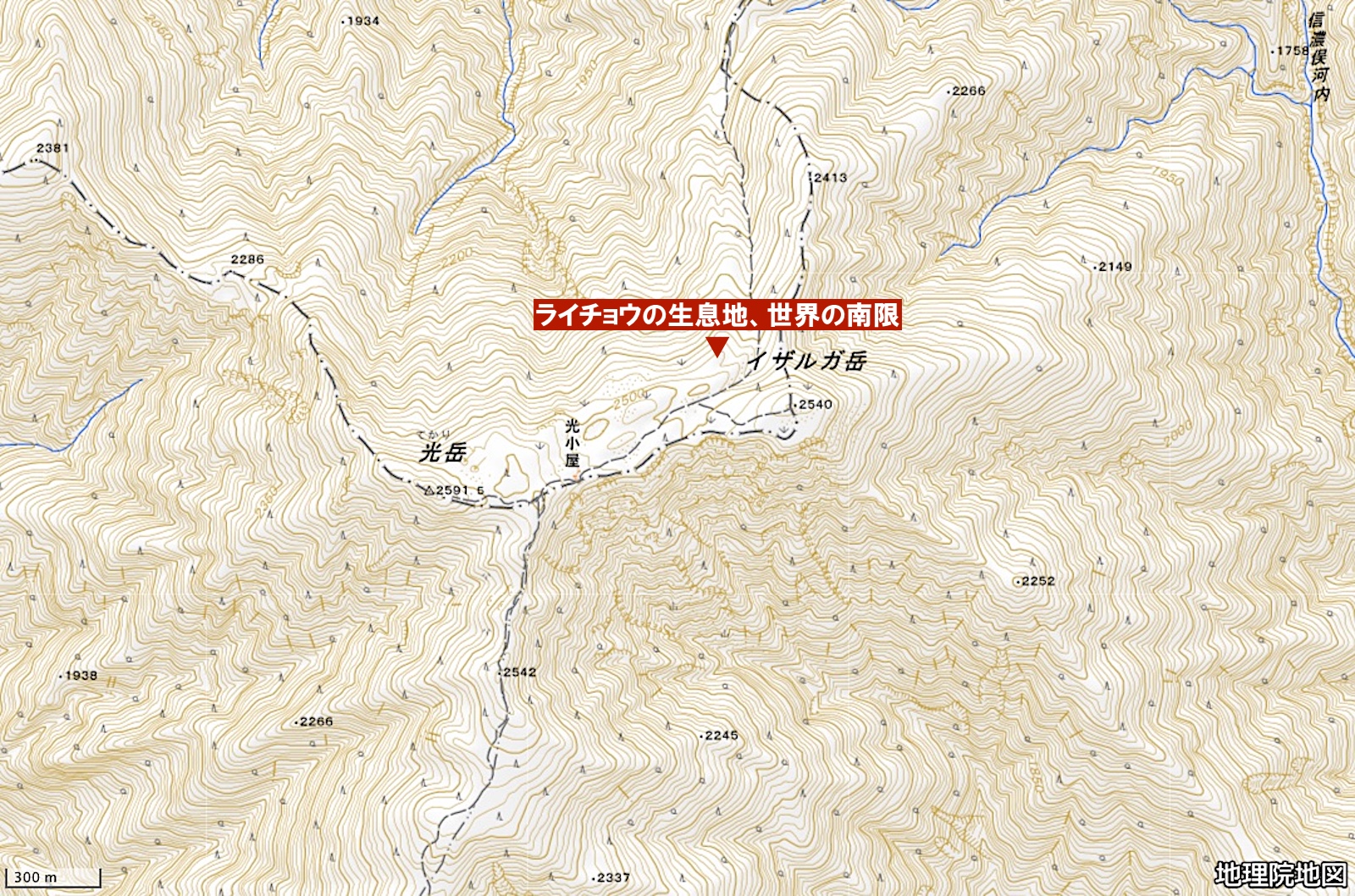 イザルガ岳